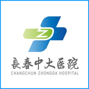 襄阳市|长春中大医院