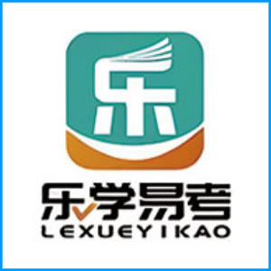襄阳市|乐学易考